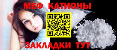 наркотики Гай