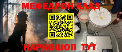наркотики Гай