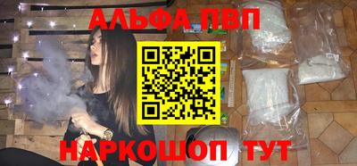 дурь Гагарин