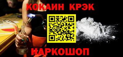 дурь Гагарин