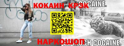 дурь Гагарин