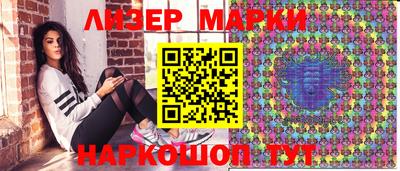 дурь Гагарин