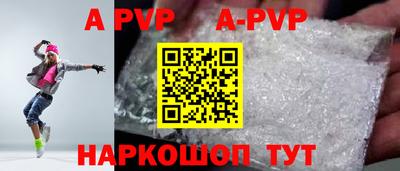 дурь Гагарин