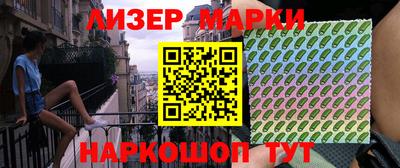 дурь Гагарин