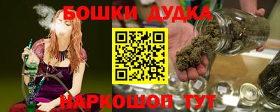 MESCALINE Гатчина