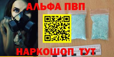 дурь Гагарин