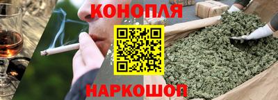 MESCALINE Гатчина