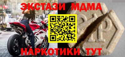 дурь Гагарин