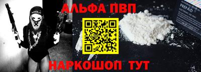 MESCALINE Гатчина