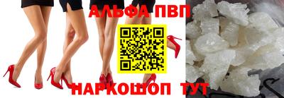 MESCALINE Гатчина