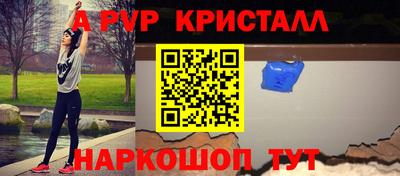 дурь Гагарин
