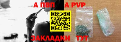 наркотики Гай