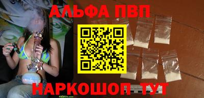 дурь Гагарин