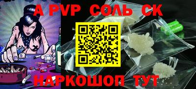 дурь Гагарин