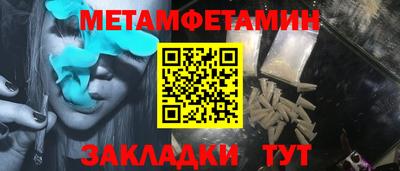 MESCALINE Гатчина