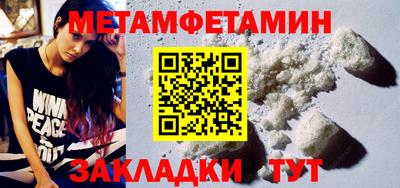 дурь Гагарин