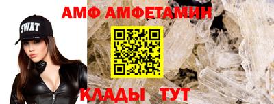 наркотики Гай