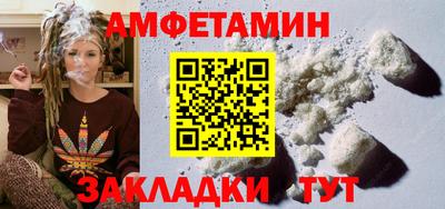наркотики Гай