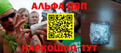 MESCALINE Гатчина
