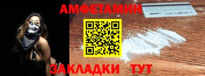 наркотики Гай