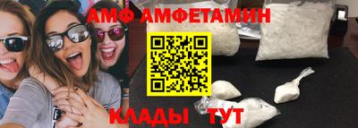 MESCALINE Гатчина