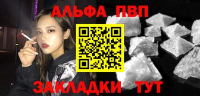 дурь Гагарин