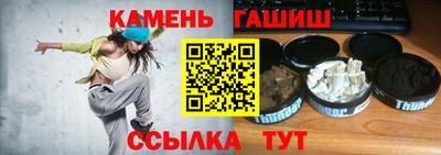 MESCALINE Гатчина
