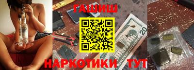 MESCALINE Гатчина