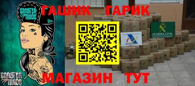 дурь Гагарин