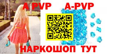 дурь Гагарин