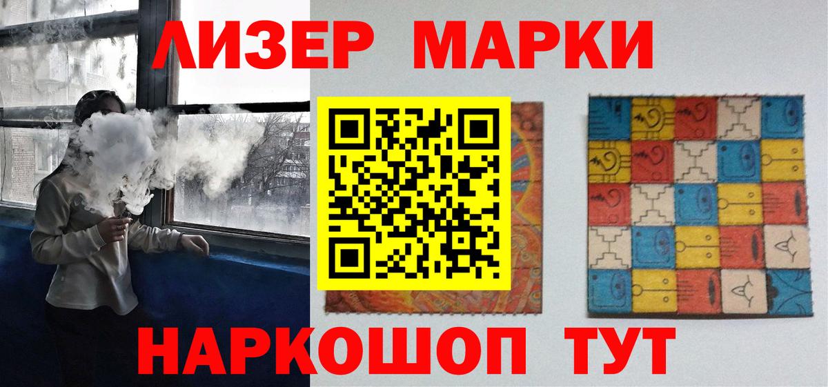 Киржач  Лсд 25 экстази ecstasy  Вход с VPN  LSD-25 экстази ecstasy 